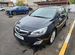 Opel Astra 1.6 AT, 2011, 117 000 км с пробегом, цена 949000 руб.