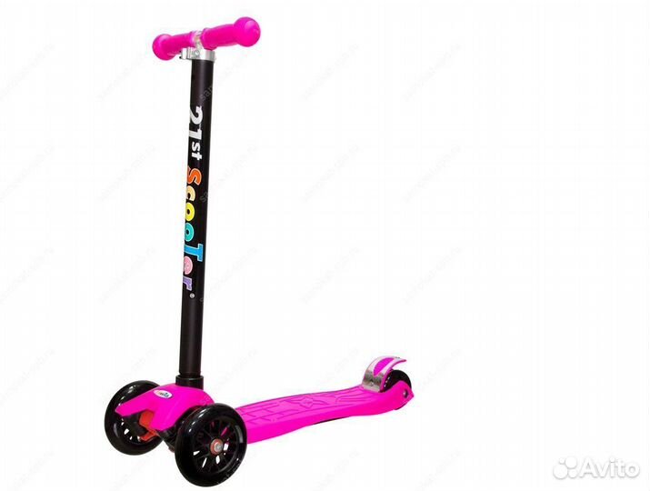 Самокат трехколесный новый