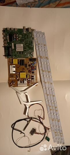 Philips 26pfl3321s/60;42PFL3605/60; 42pfl3008t/60