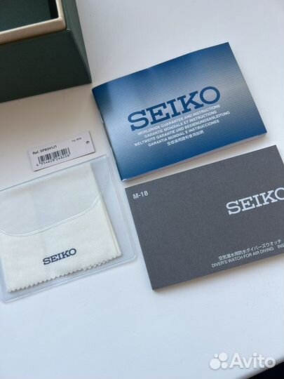 Seiko Prospex Limited Edition spb341j1