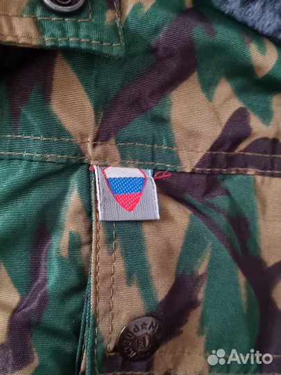 Бушлат меховой мвд,омон 