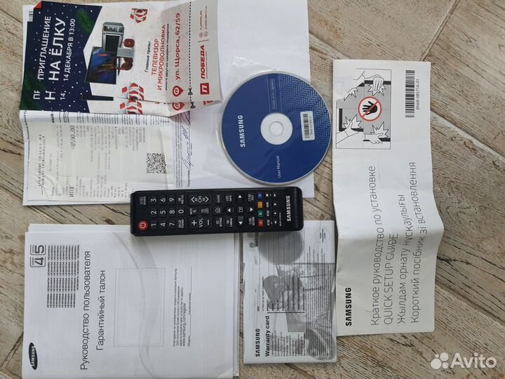 Телевизор samsung 24