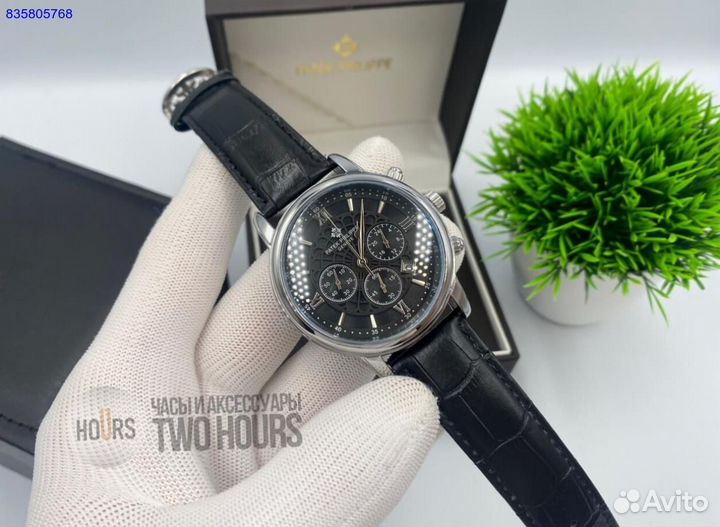 Часы мужские Patek Philippe