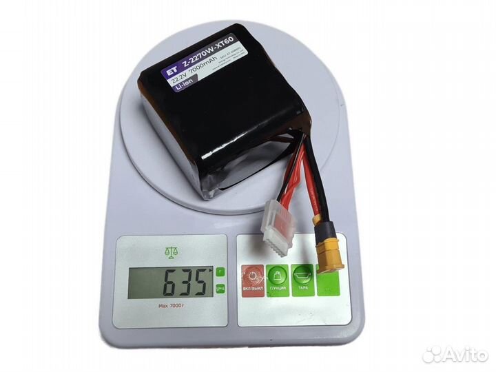 Аккумулятор Z-2270W-XT60 V2 для дрона FPV