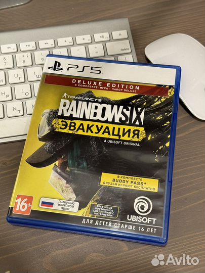 Rainbow Six Эвакуация PS5