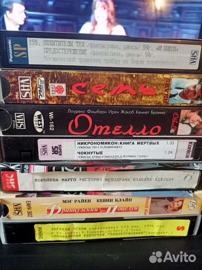 Видеомагнитофон, кассеты к нему