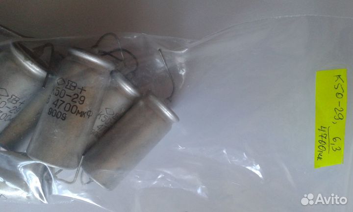 Транзисторы, микросхемы, тиристоры, конденсаторы