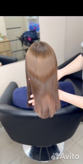 Кератиновое выпрямление