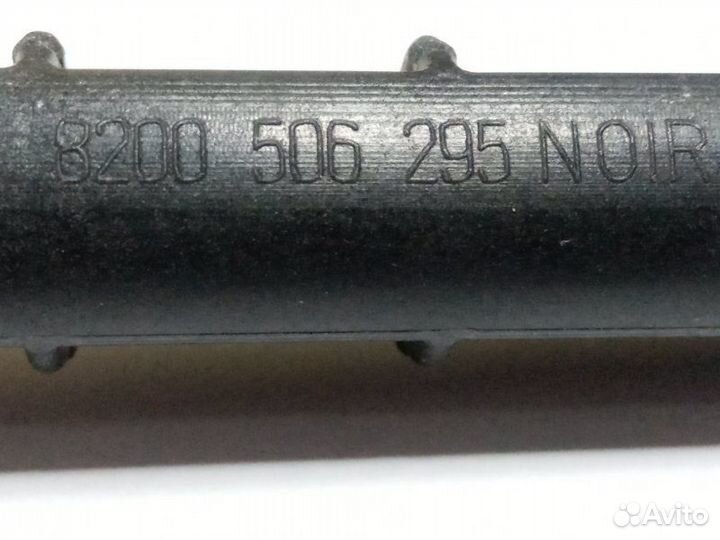 Крепление фонаря LADA Largus универсал 21129 2018