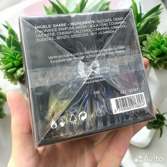 Пьянящий аромат Kilian Angels' Share