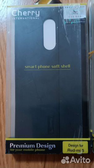 Силиконовый чехол для Xiaomi Redmi5