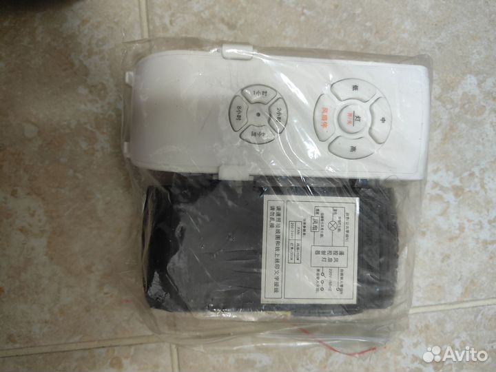 Контроллер вентилятора WiFi Tuya Smartlife