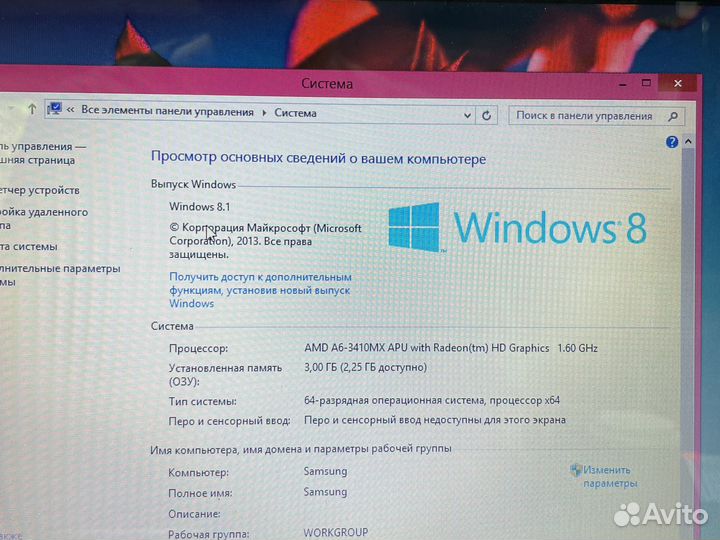 Ноутбук Samsung NP305
