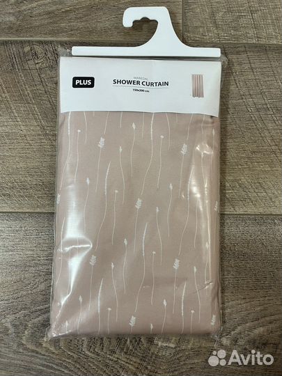 Штора для ванной jysk