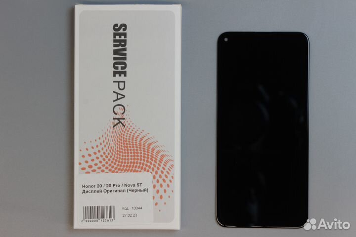 Honor 20 / 20 Pro / Nova 5T Дисплей Оригинал (Черн