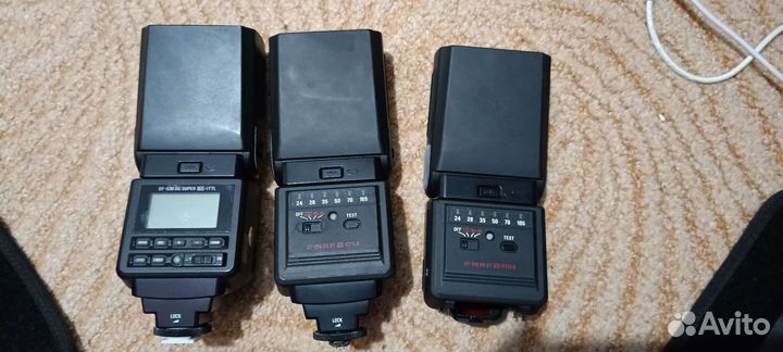 Sigma ef-530 dg super + 2 шт