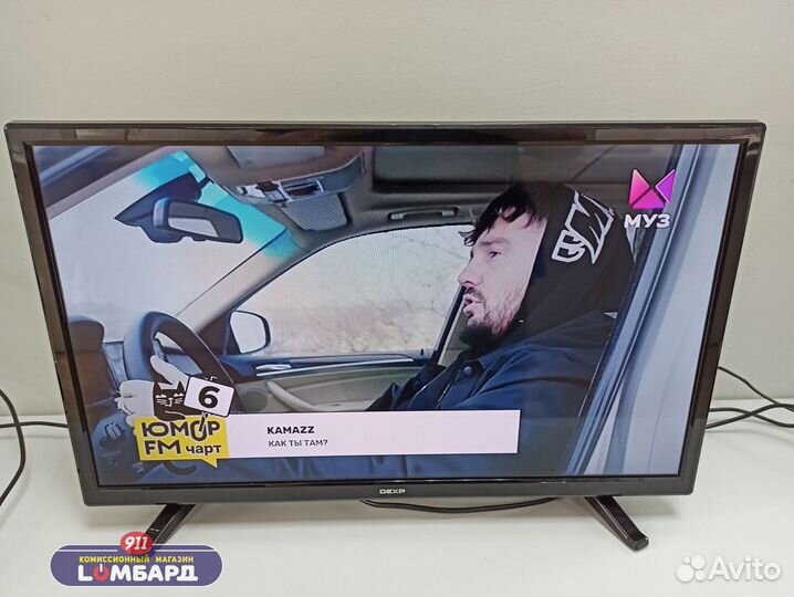 Телевизор dexp H24E7000E