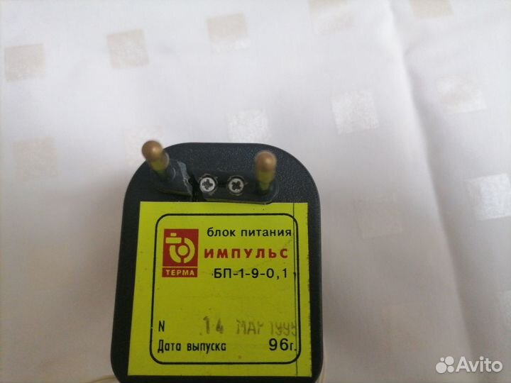 Усилитель антенный телевизионный