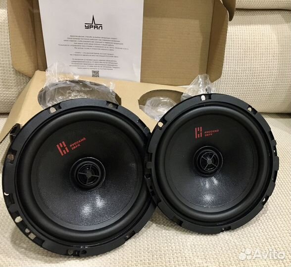 Колонки урал ак 74 (16.5 см)