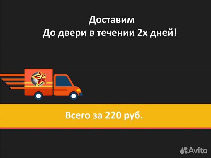 Кабель Garmin mini USB автомобильный 010-11838-00