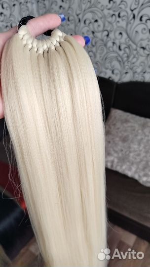 Продам хвосты на резине 70 см