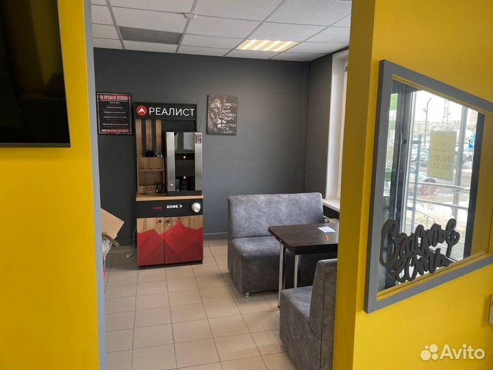 Готовый бизнес Бургерная