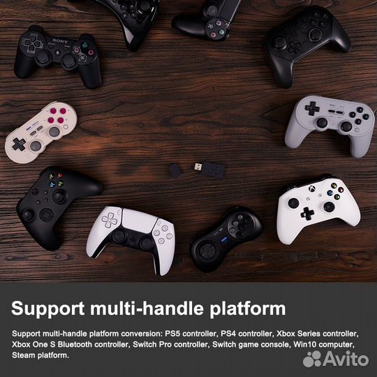 Switch pro controller больше не нужен