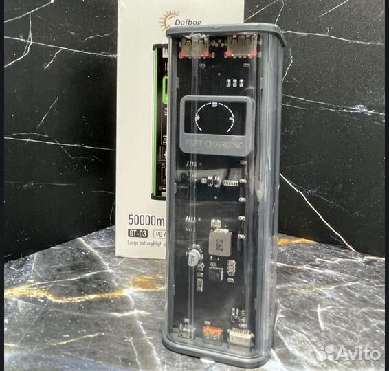 Powerbank 50000