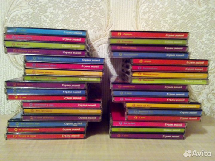 Диски игровые Страна знаний из коллекции