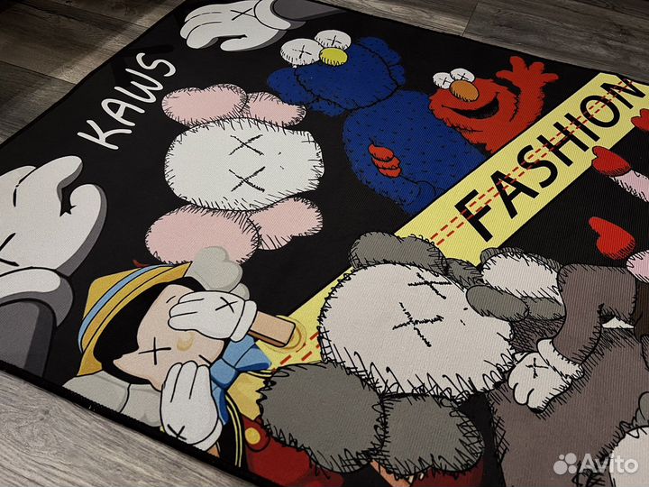 Kaws коврик 120*80