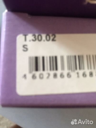 Бандаж на плечевой сустав