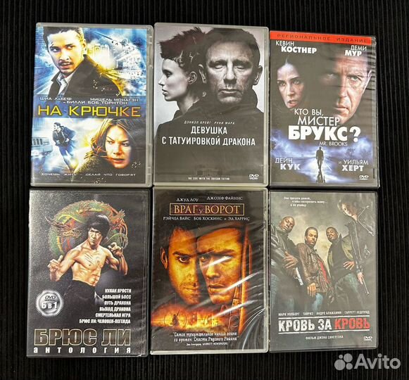 DVD фильмы и караоке