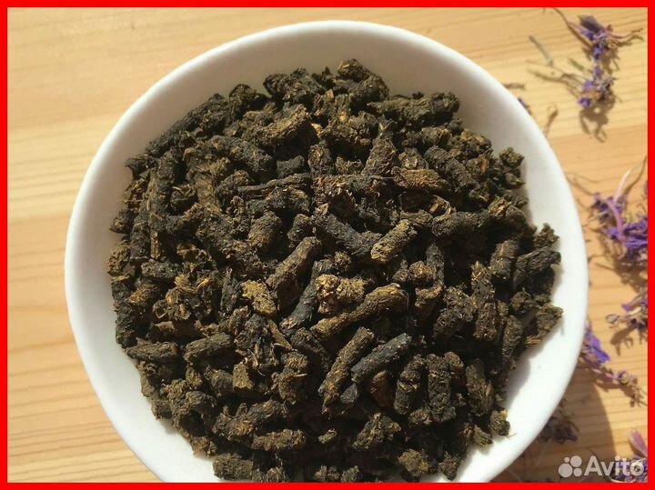 Иван-чай 1кг тот самый, правильной ферментации