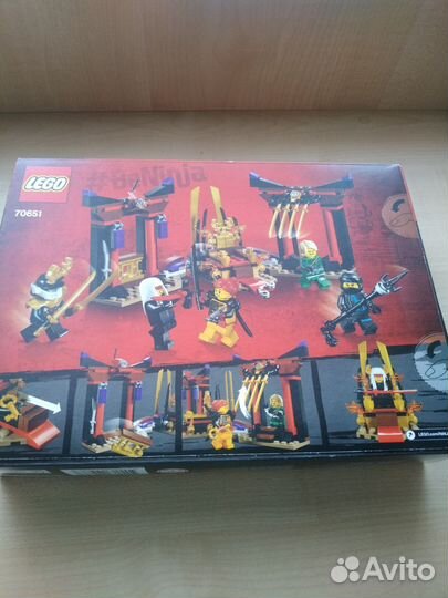 Lego ninjago