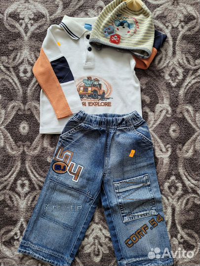 Одежда на 1 год