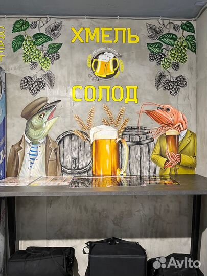 Роспись меловых досок, стен, окон