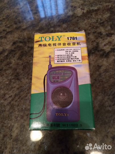 Радиоприёмник Toly TO-1781