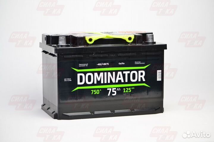 Аккумулятор автомобильный dominator 75 Ач