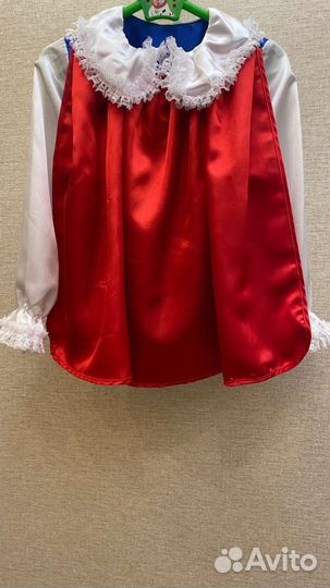 Костюм карнавальный