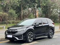 Honda CR-V 1.5 CVT, 2021, 61 000 км, с пробегом, цена 1 769 000 руб.