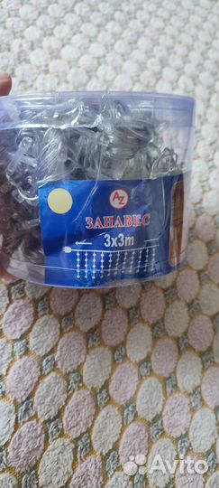 Гирлянда штора