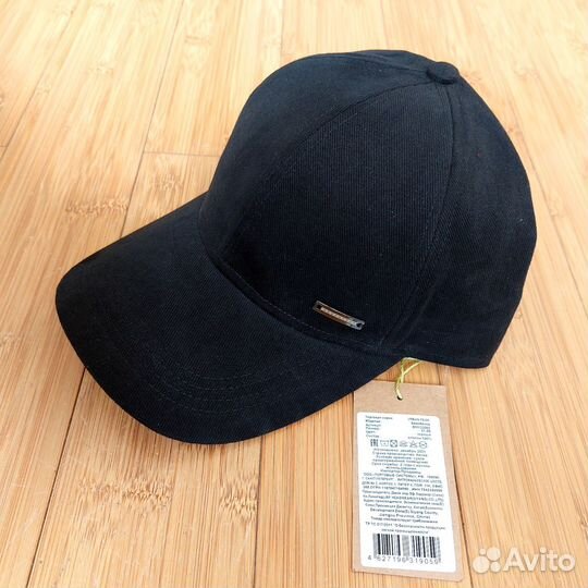 Бейсболка Urbanpeak premium чёрная