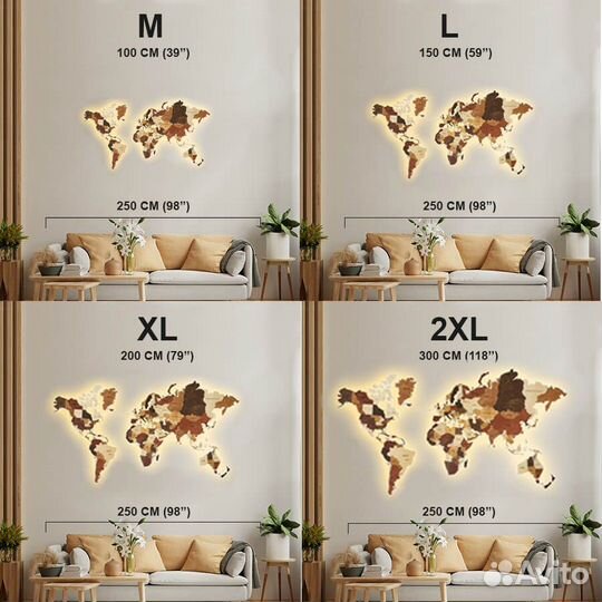 Настенная карта мира 3D c подсветкой