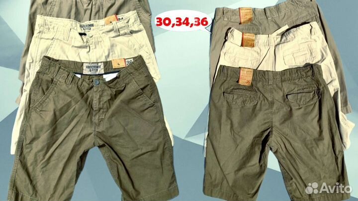 Шорты мужские Abercrombie & Fitch