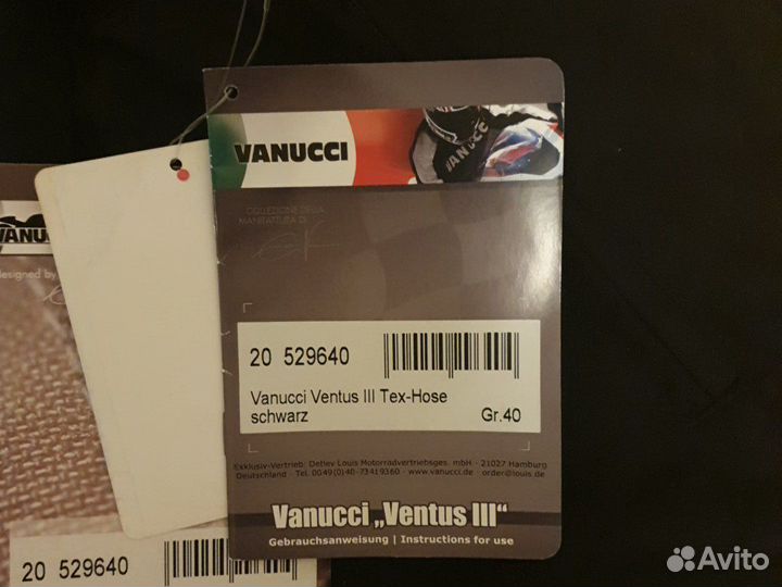 Мотокостюм новый