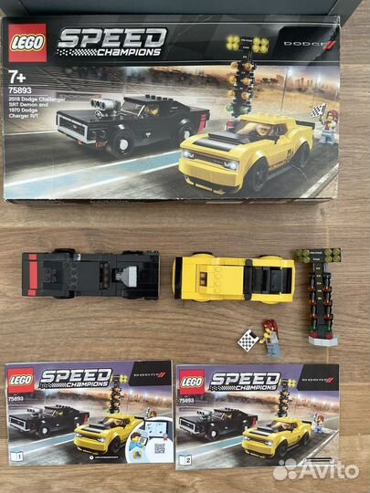 Lego speed champions 75893