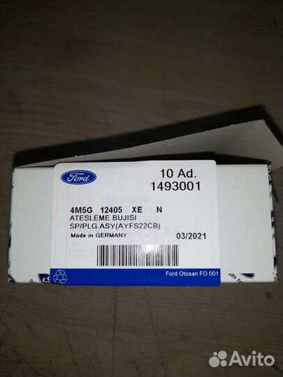 Свеча зажигания Ford Focus 1-2-3 цена за 4шт