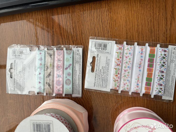 Ленты для творчества