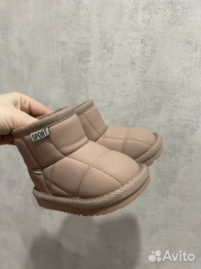 Детские ботинки