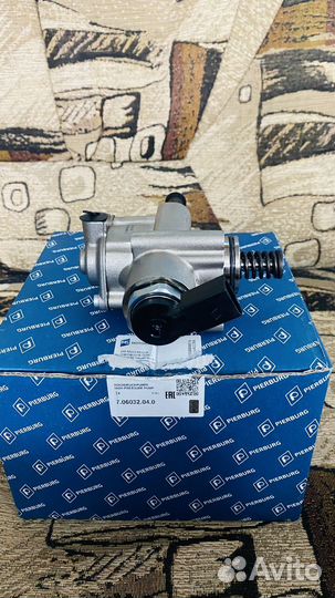 Тнвд VW